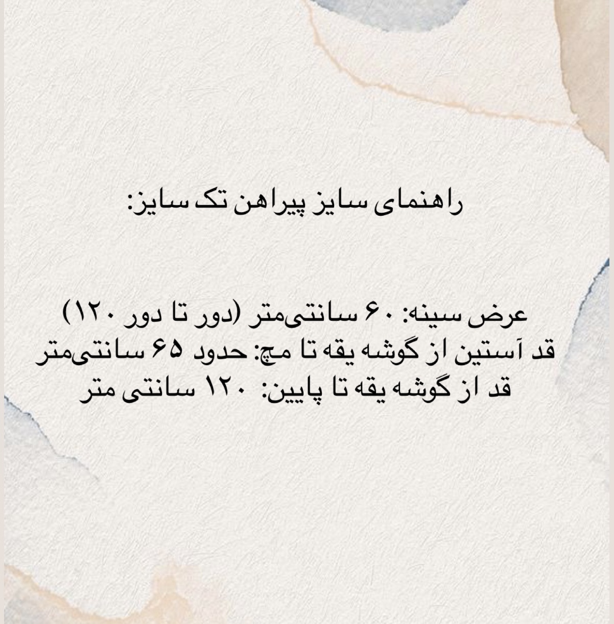 18706A5B-46E0-4DF3-A7FE-3B3DFD8D0DAB