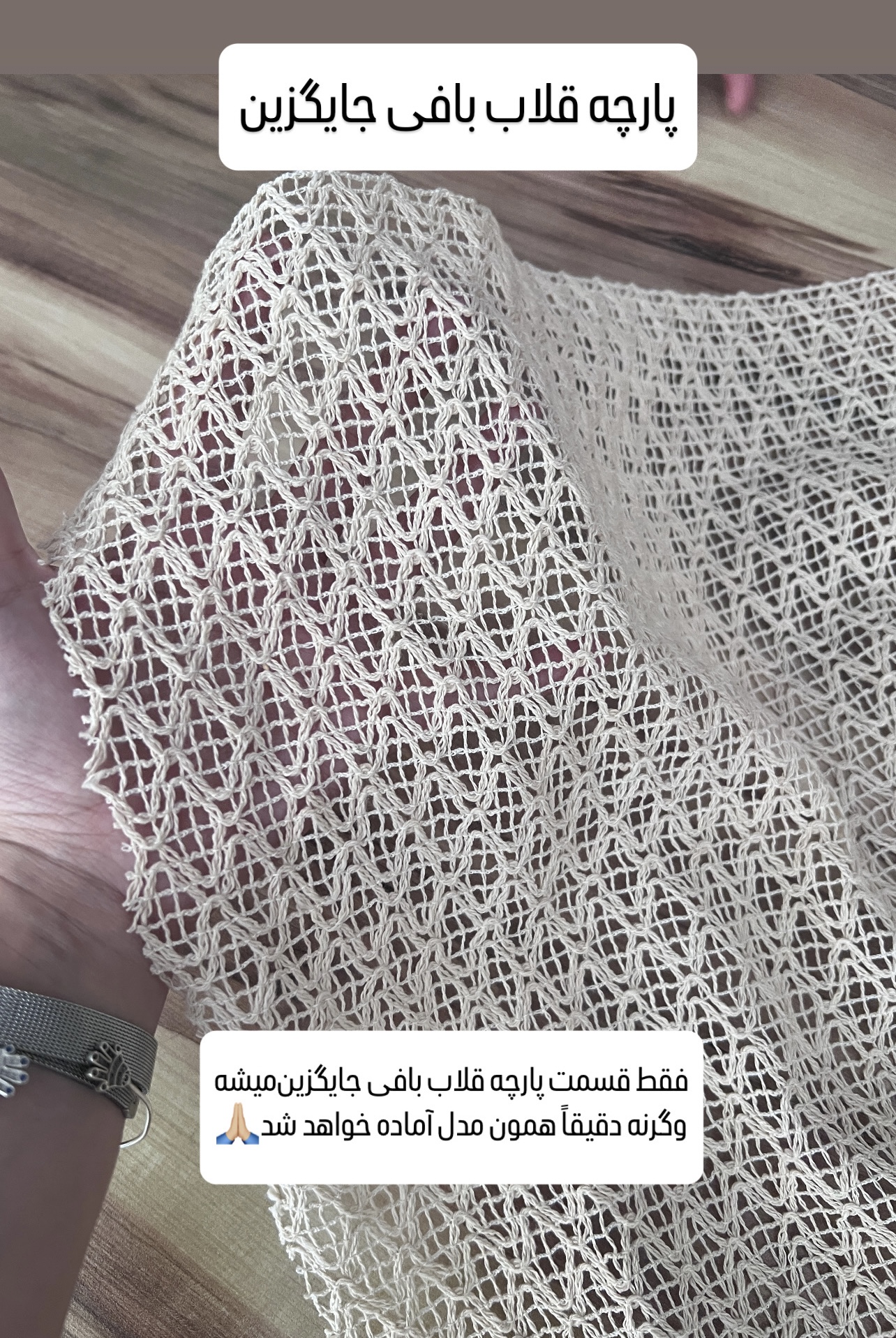 C89B0AFE-5921-4544-A545-B9916F196C02