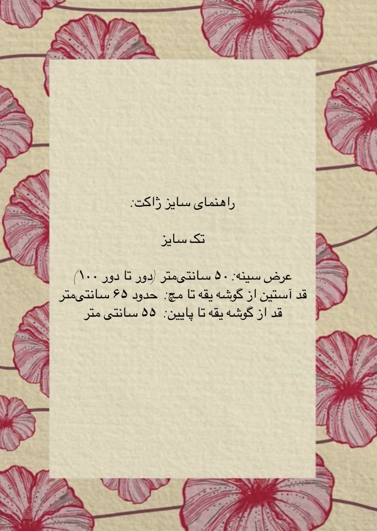 CE5EFC15-9BC4-497E-B97A-85B4AFE3A3F8