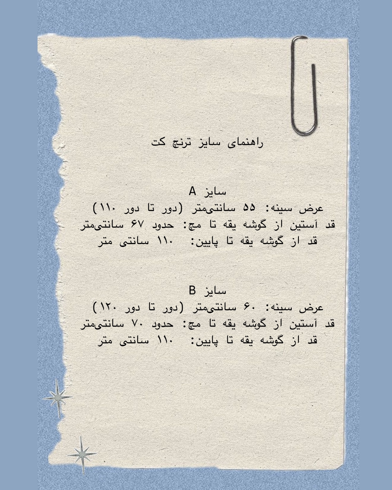 4FBA3467-D529-42F8-81C6-310384358BEE