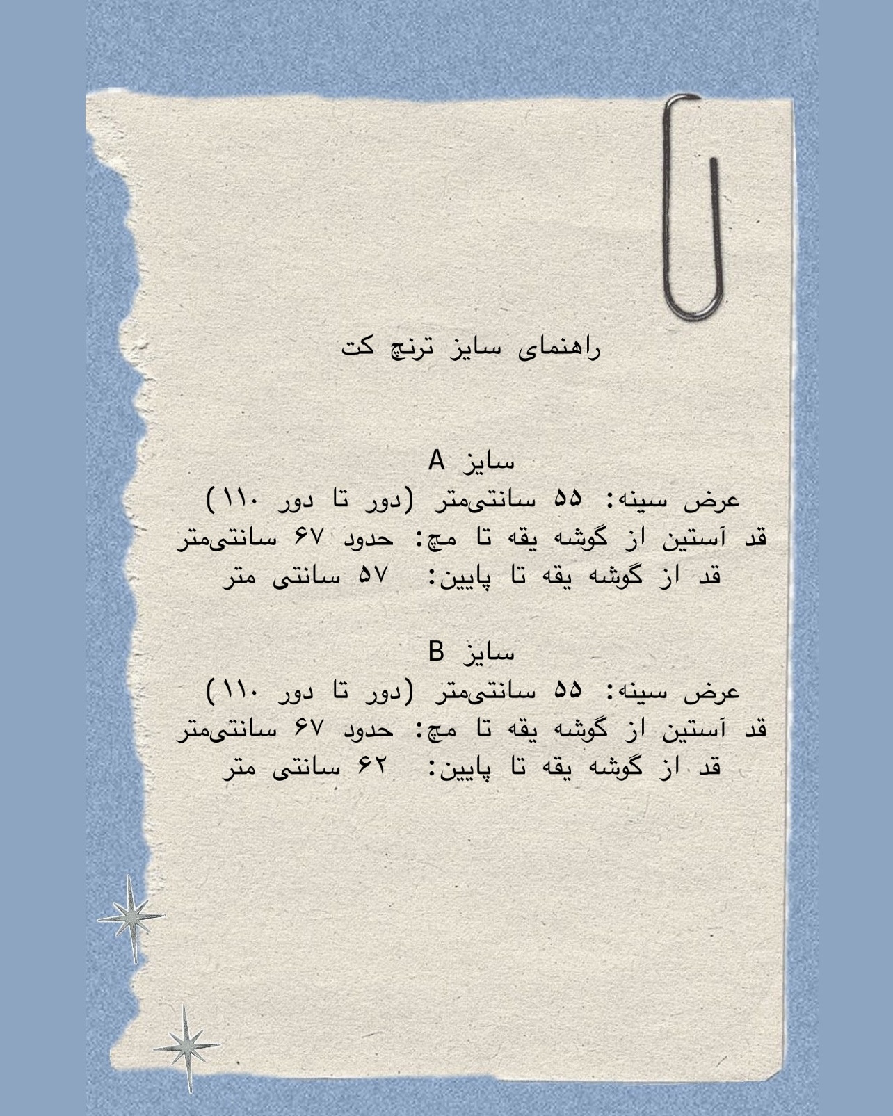 5631290E-4AB7-4AE6-BA0D-01730179B8B3