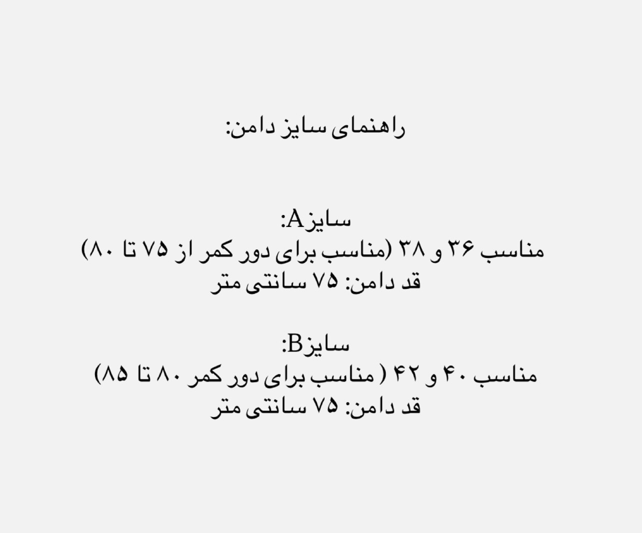 A59166B6-B7F2-42CC-BF17-CDAB460B79E2