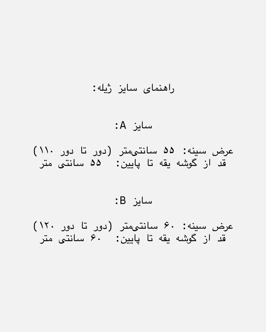 7ABEC027-2BDC-48B7-A34E-E7B15D2AF90E