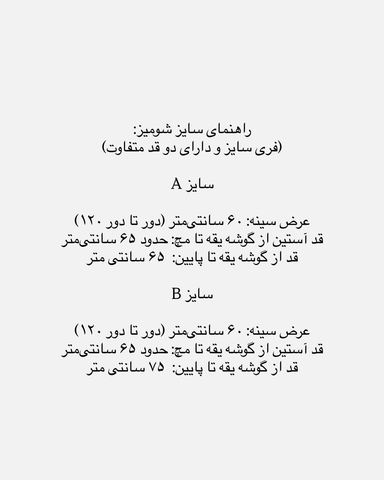 4067212A-ECED-4864-9D24-24F6F6910A92