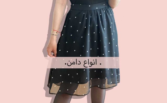 رافاس copy