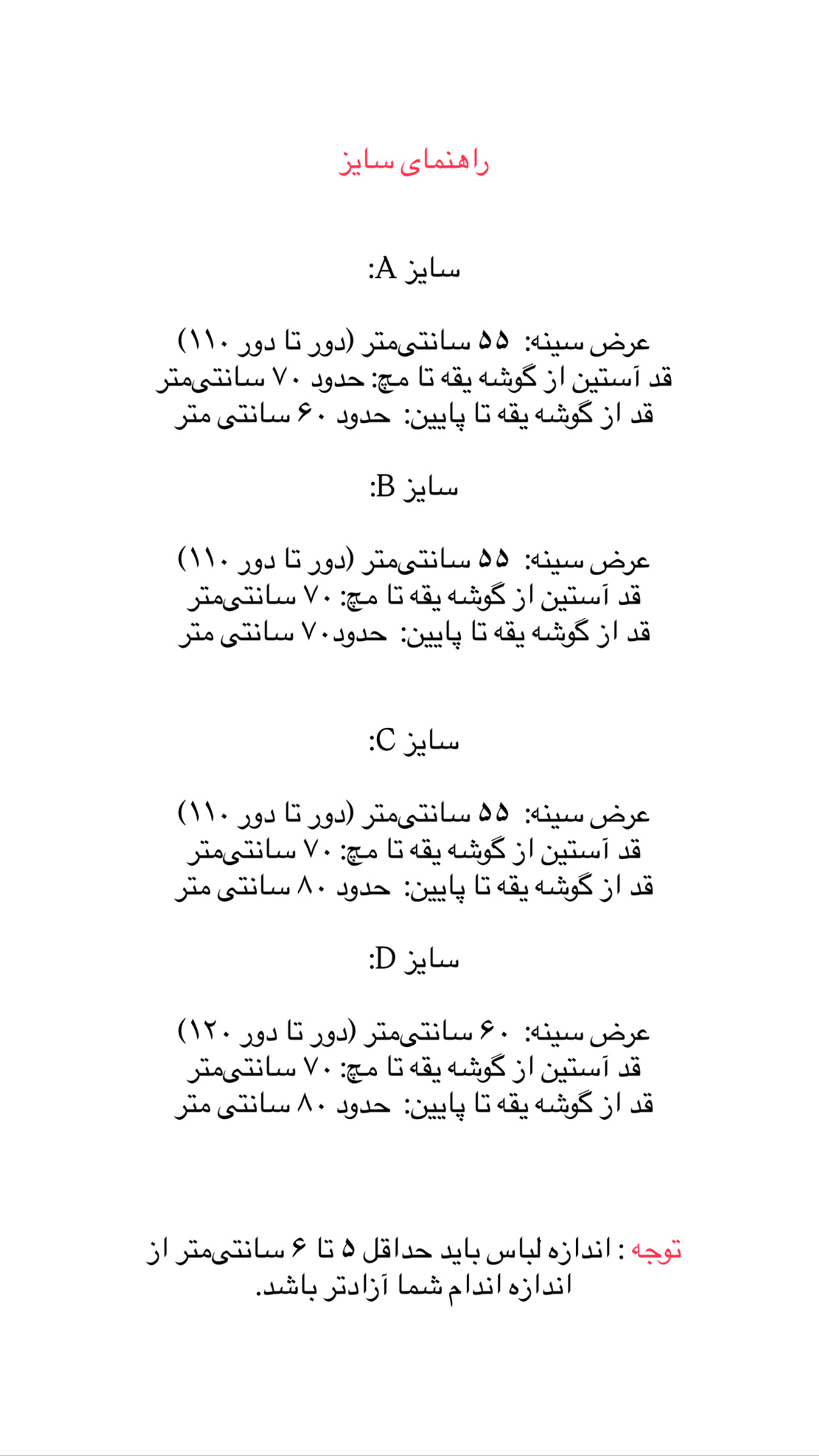 5DC136AD-5E64-474B-9FCE-8F7F7556D1DE